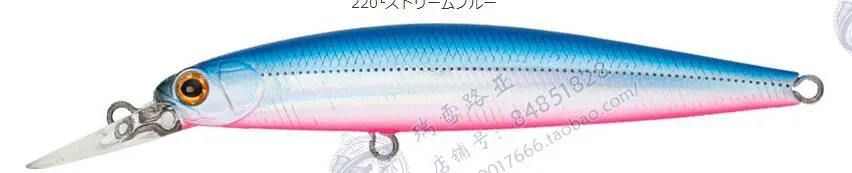 ZipBaits-Cebo de hundimiento lento, accesorio de capa media de Japón, MD86ss, Mino de hundimiento lento, tiro largo, subcebo Chuzuilou, 8,9g - imagen 5