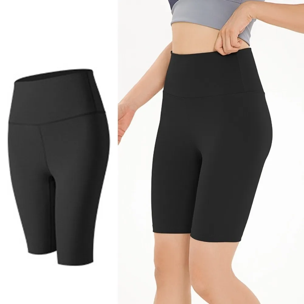 Pantalones cortos de Yoga de alta elasticidad, pantalones cortos deportivos con diseño de levantamiento de glúteos de secado rápido, pantalones cortos para correr con absorción de sudor de cintura alta - imagen 2