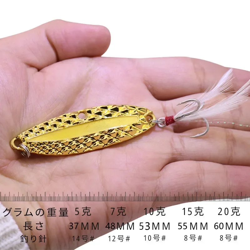 Señuelos de Pesca con cuchara giratoria luminosa de Metal, 3G, 5G, 7G, 10G, aparejos nocturnos, cebo de lentejuelas, Paillette de ruido con anzuelo triple de plumas - imagen 3