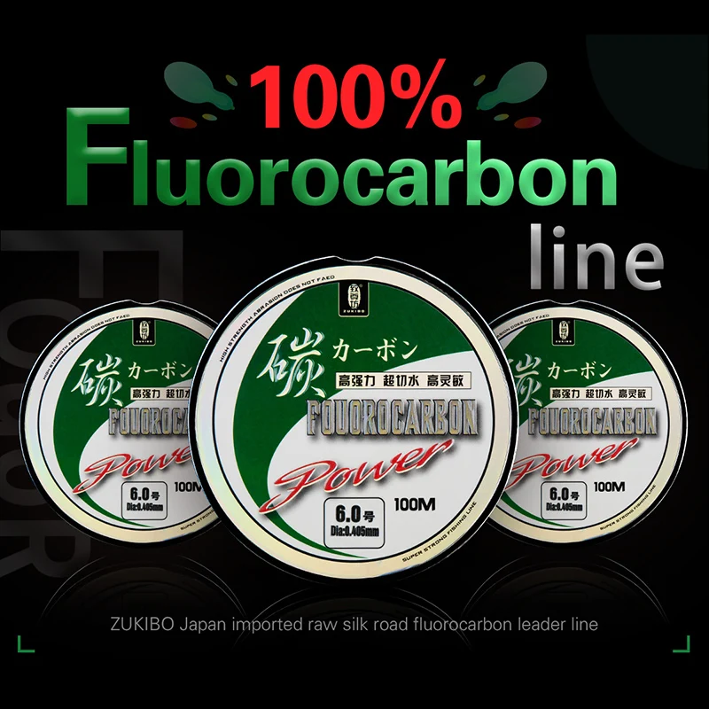 Fluorocarbono 100℅ Japón, Hilo De Pesca Fluorocarbono, Pesca De La Carpa, Zukibo 50 100M 100% Línea De Pesca De Fluorocarbono Diámetro 0,13-0,71mm Línea Líder De Monofilamento Japonés Para Línea De Hundimiento De Pesca - imagen 2