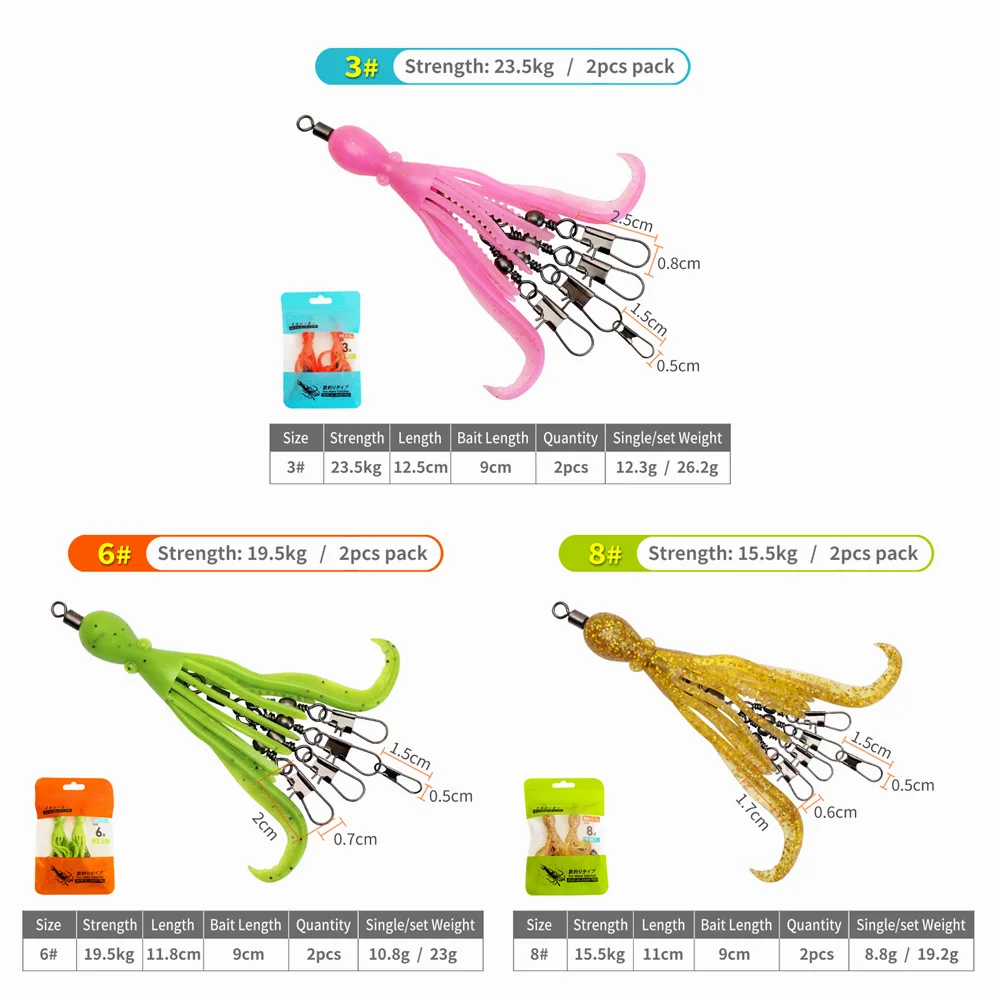 Juego de pines de conector de pesca con cebo de pulpo de silicona, anzuelo de calamar, rodamiento giratorio, anillo sólido, aparejos para pesca con caña, 2 uds. - imagen 2