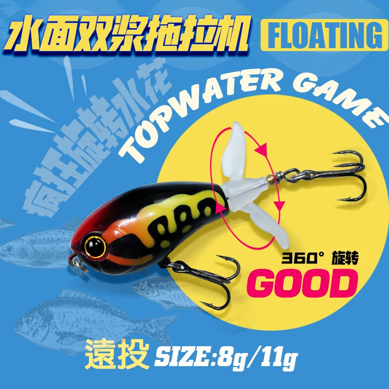Swolfy Whopper Popper Topwater – Señuelo doble hélice para lubina - imagen 3