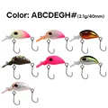 ABCDEGH