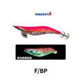 F-BP-3.5-20g