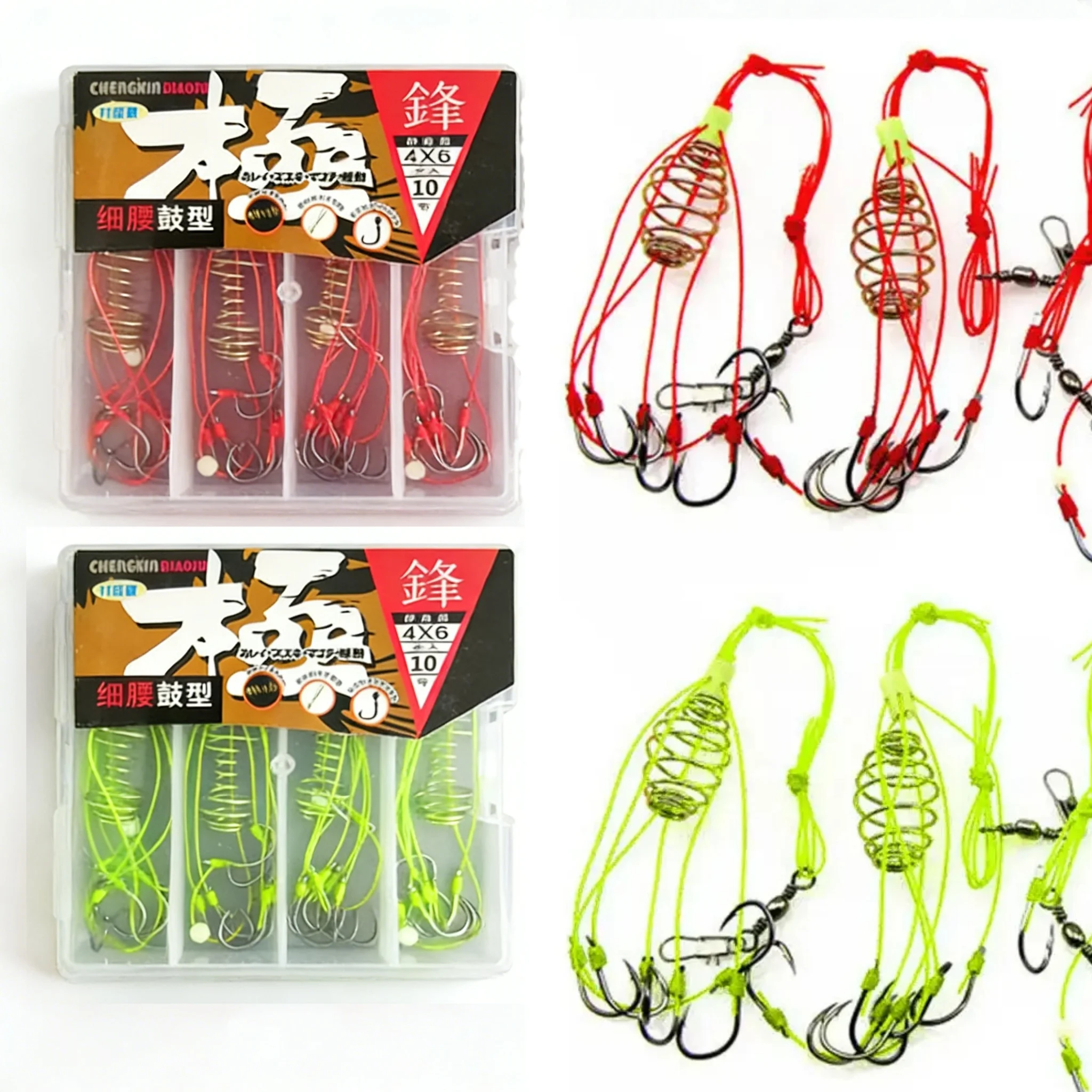 4 unids/lote 6 ganchos anzuelo de pesca de explosión señuelo de pesca trampa de cebo jaula alimentadora anzuelo de pesca afilado con resortes de acero inoxidable