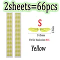 2sheets Yellow S