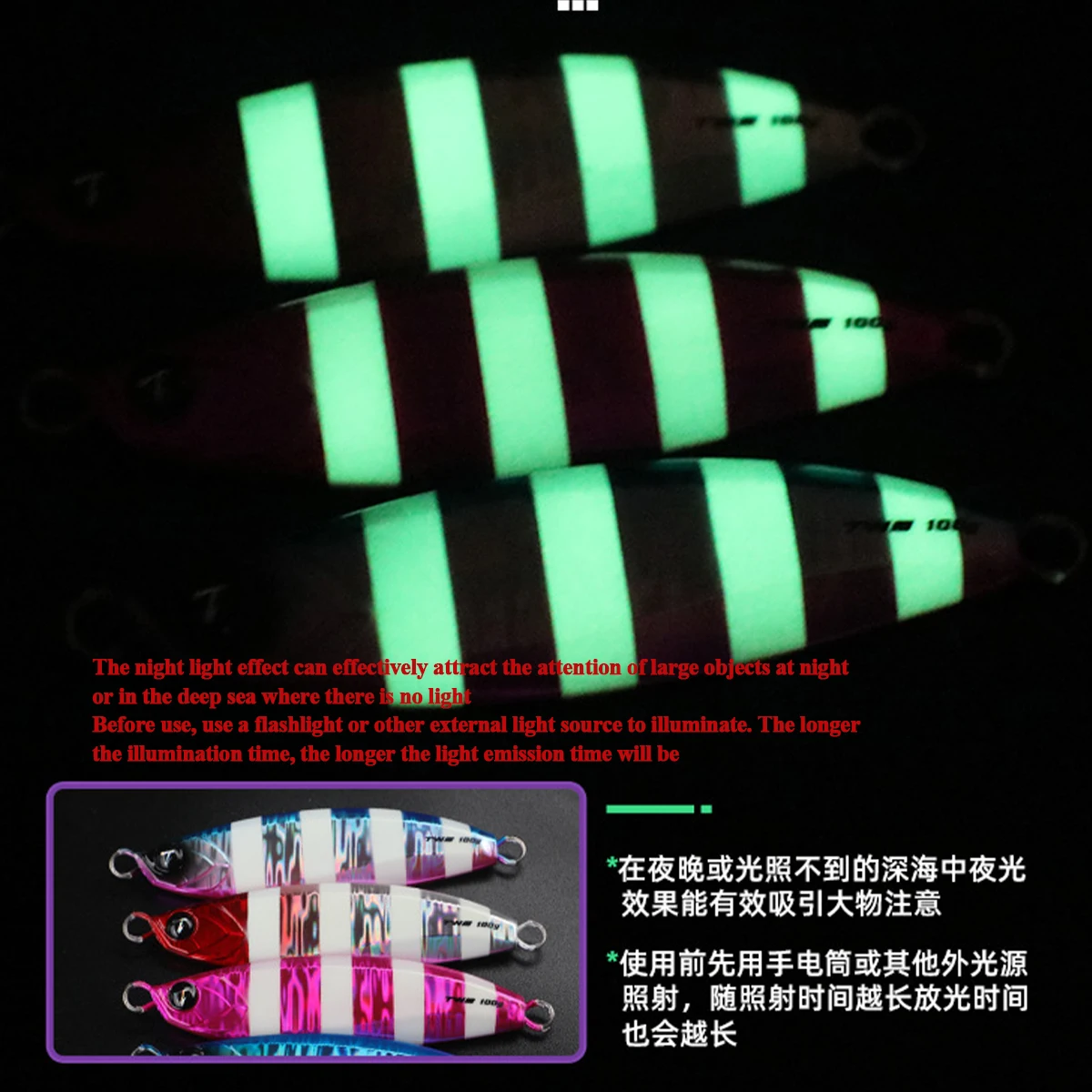 Señuelos de pesca con plantilla de paso lento, plantilla de Metal de agua salada, cebo Artificial, caballa española, Shore, Jigging, aparejos de pesca, 60g, 80g, 100g - imagen 4