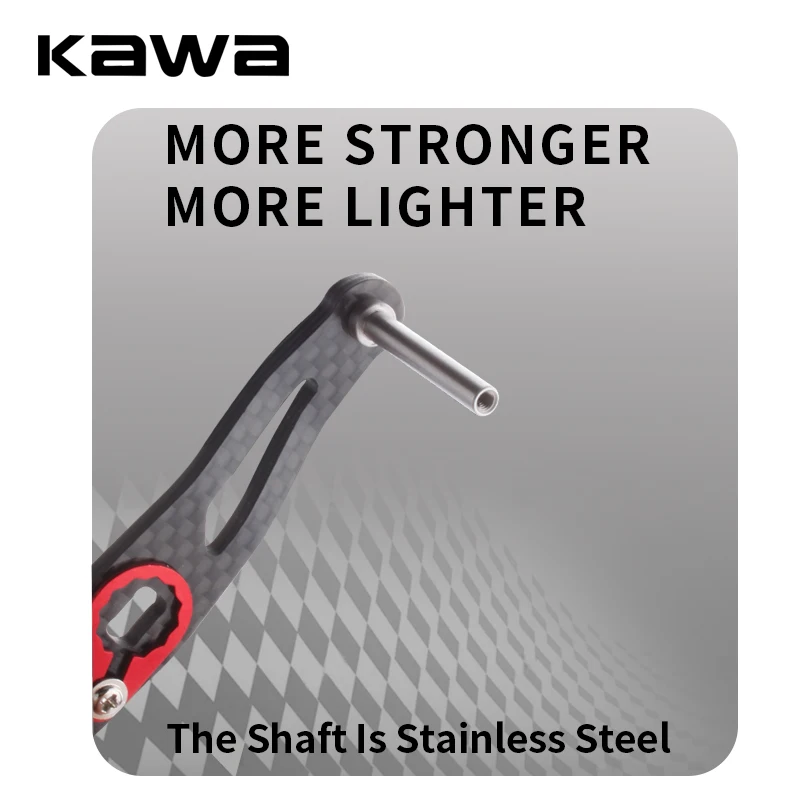 Kawa-mango de carrete de pesca de fibra de carbono con perilla de madera suave para D/A, agujero de Baitcasting, tamaño de 8x5mm, longitud de 105mm, bricolaje, 1 unidad - imagen 2