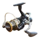 Fishing Reel