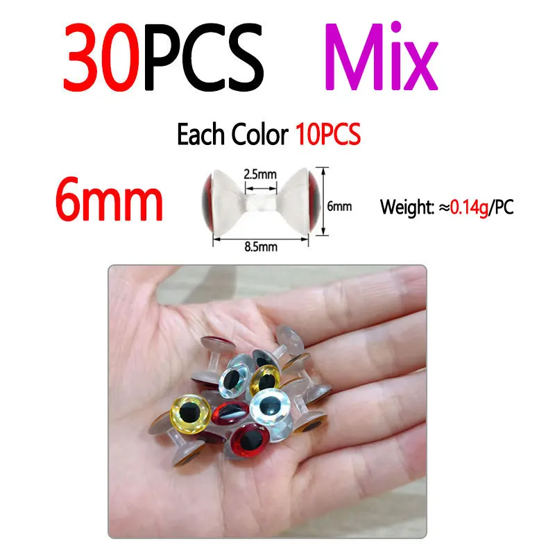 6mm 30pcs Mix