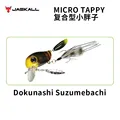 MICRO TAPPY 1074