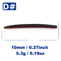 10cm Type D