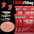 DBZ 150G