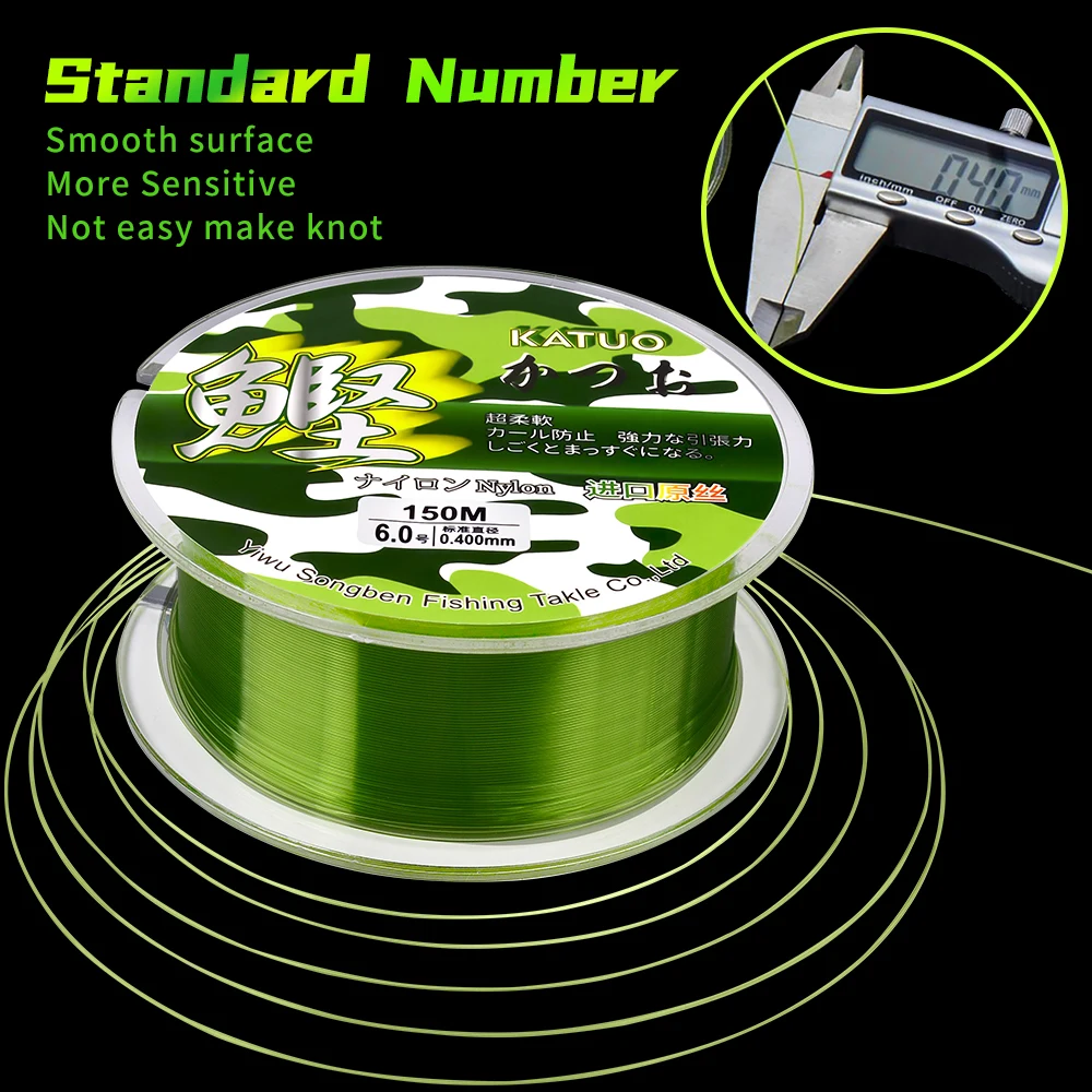 PROBEROS-sedal de pesca de nailon superfuerte de 150m, cable de monofilamento de alta calidad, cuerda de no fluorocarbono, aparejos de pesca - imagen 3