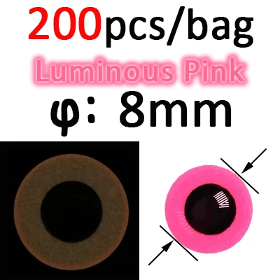 200pcs 8mm Pink