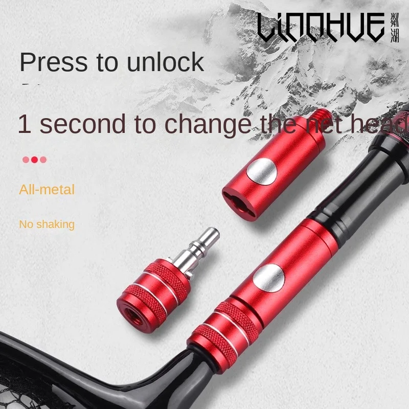 LINNHUE conector rápido 8mm conector universal cabeza y varilla convertidor portátil accesorios de equipo de pesca