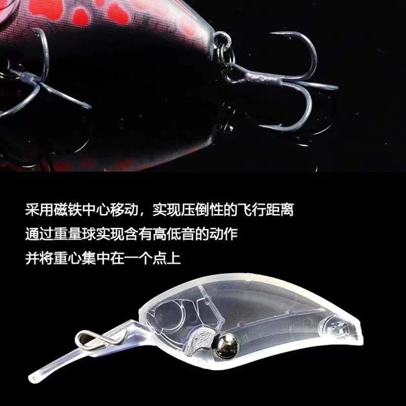 MUSHBOB Little Fatty 9,5 g gerenciado granja de pesca pozo negro, perca para trucha Japón JACKALL - imagen 3