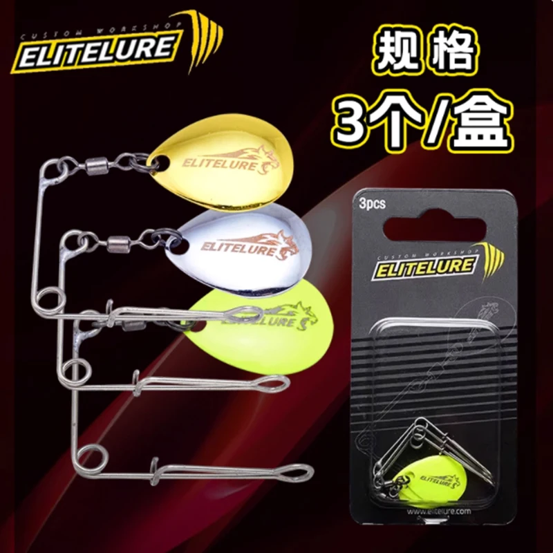3 uds ELITELURE Mustang hoja de Metal cebo giratorio Swimbait Wobblers Spinnerbait aparejos para lubina y Lucio accesorios de pesca
