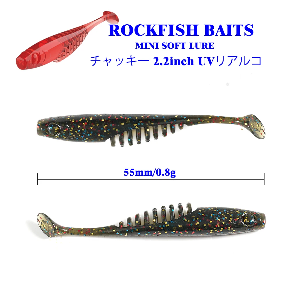 SUNMILE-cebo suave de pesca, cebos artificiales de gusano, 5,5 cm/0,8g, 10 Uds., Wobblers de pesca en roca, Leurre Souple, perca, trucha, lubina - imagen 5