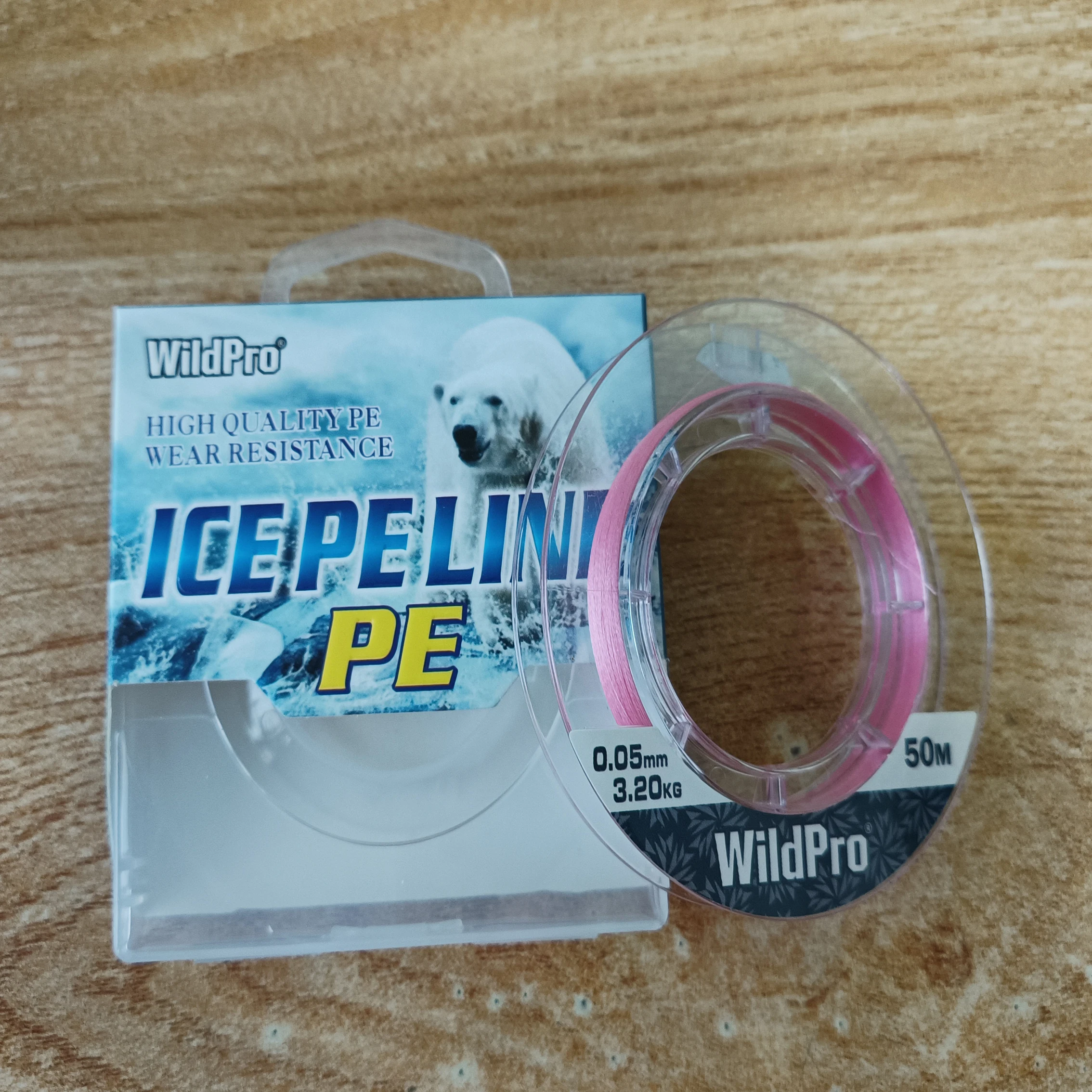 Línea de pesca en hielo de invierno de PE, 50 metros, 4 hebras, línea de pesca súper fuerte para pesca de carpa - imagen 2