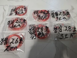Imagen de reseña 3