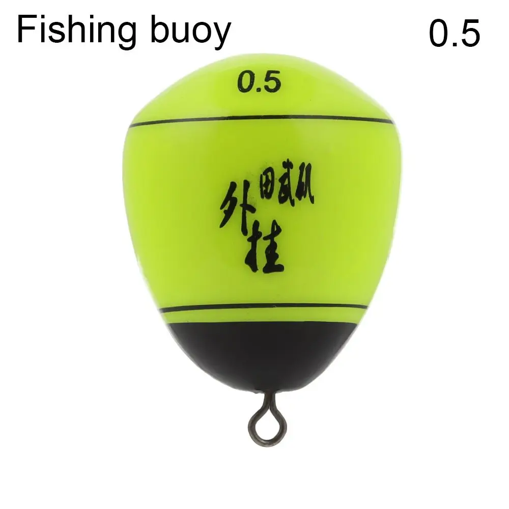 fishing buoy -0.5