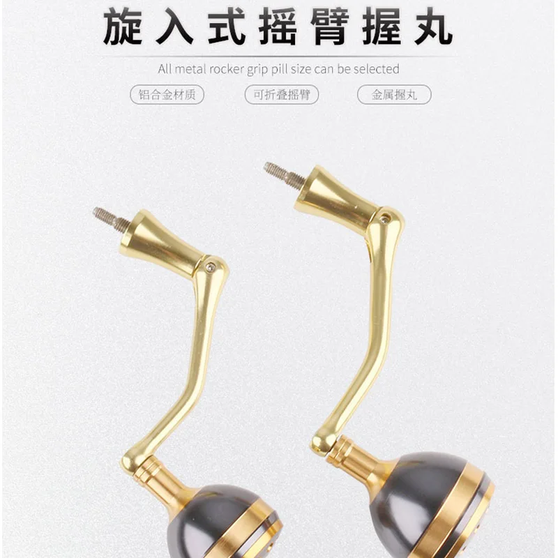 Mango de carrete de pesca dorado rosa, mango de carrete de aleación de aluminio de repuesto, brazo basculante, agarre de aparejos de pesca para accesorio de rueda - imagen 4