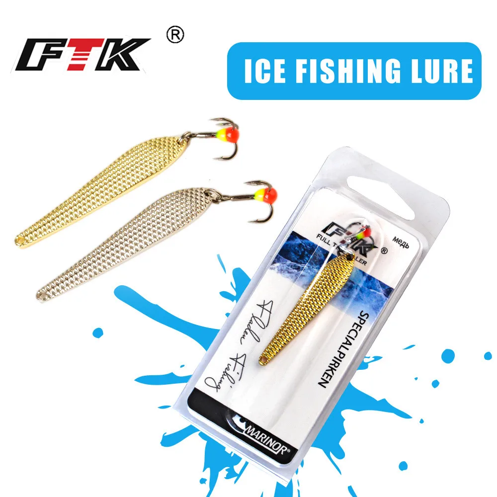 FTK-señuelo de pesca de hielo para invierno, 1 unidad, 7g /12g, 5,5 cm/7cm, cuchara giratoria, duro, dorado, plateado, balancines, plantilla de Metal, anzuelo triple, cebos de lubina - imagen 3