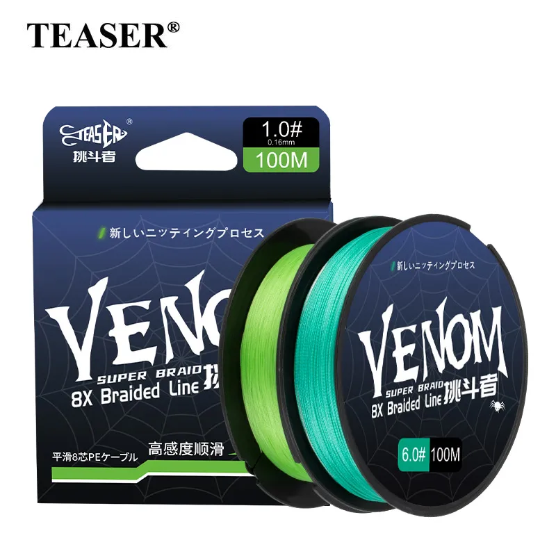 TEASER VENOM trenzado suave PE para carpa verde azul