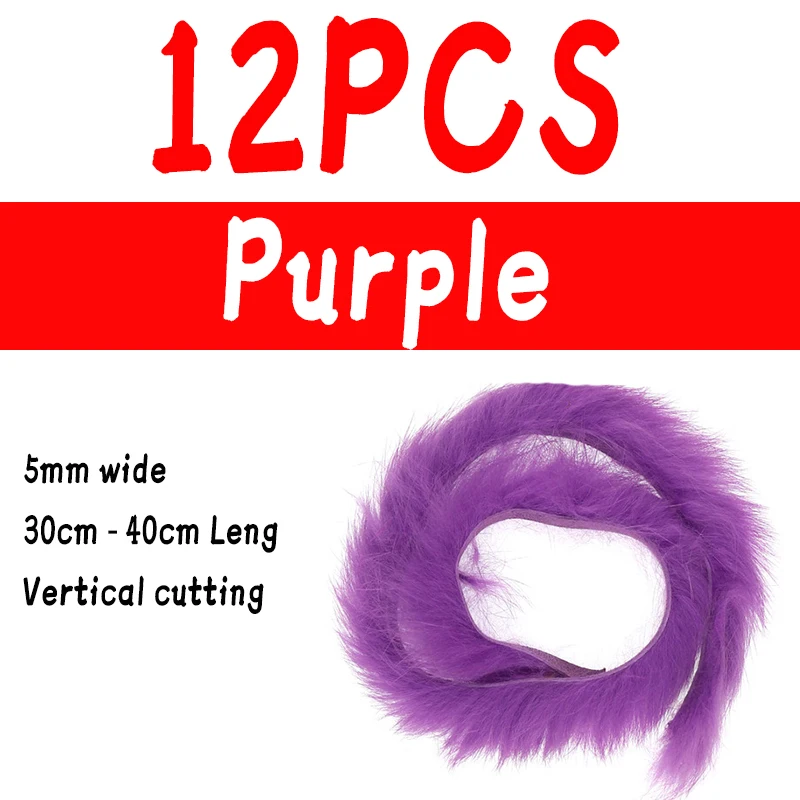 12 PCS Purple