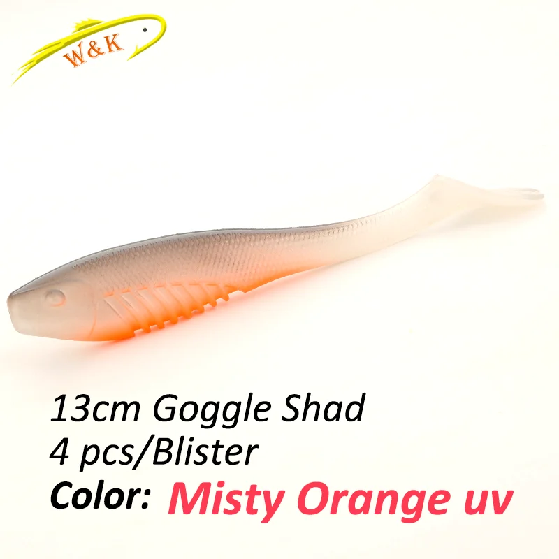 misty orange uv 13