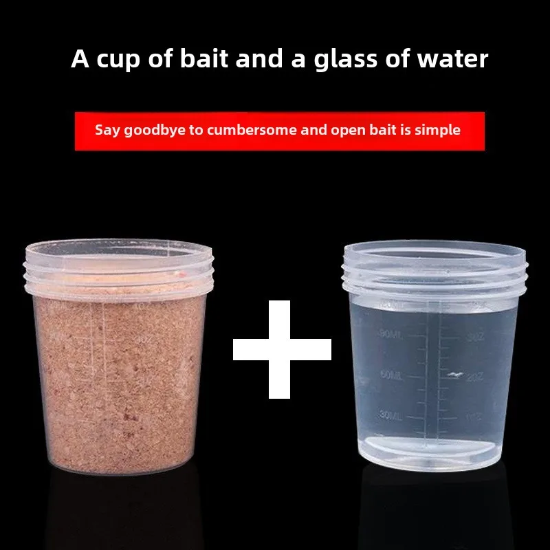 El cebo favorito del cebo, fácil de transportar y un señuelo de pescado único es añadido, especialmente adecuado para pesca salvaje. - imagen 2