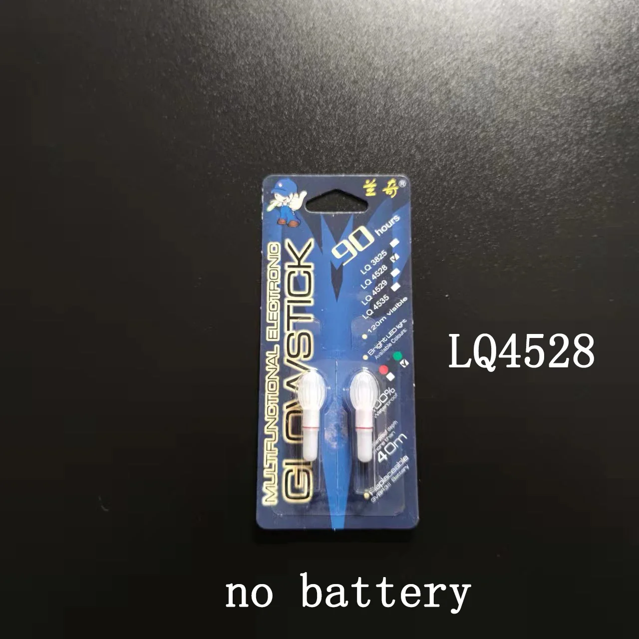 LQ4528 no battery