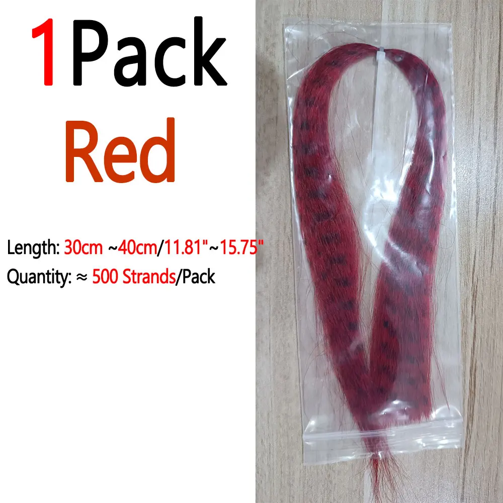 1Pack Red