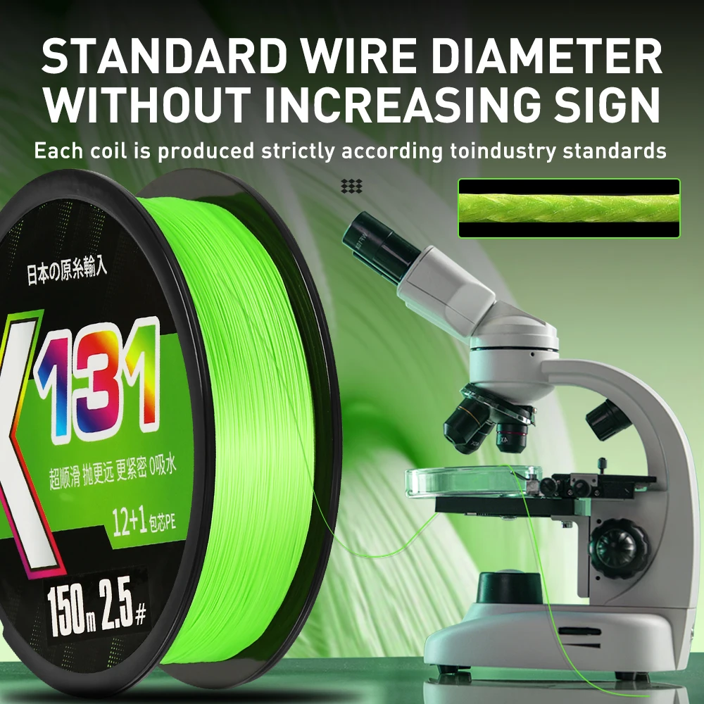 ZUKIBO Micro líneas de pesca calientes 13 hebras trenzadas PE 150m 200m Japón línea multifilamento suave pesca en el mar carpa herramienta de alambre de mosca - imagen 3