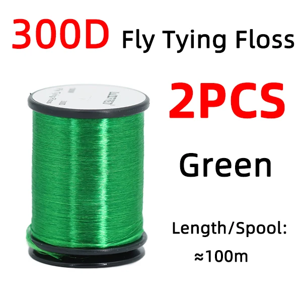 2PCS Green