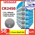 50PCS CR2450(G)