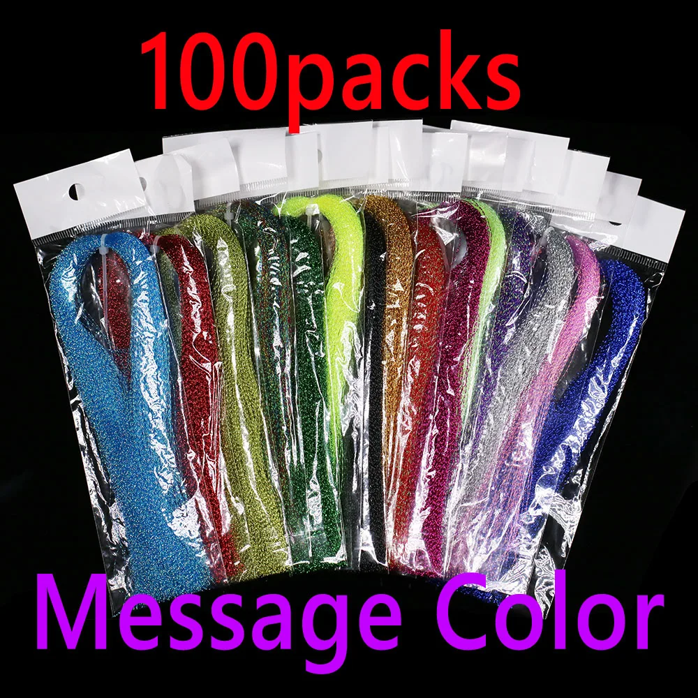 100packs Message