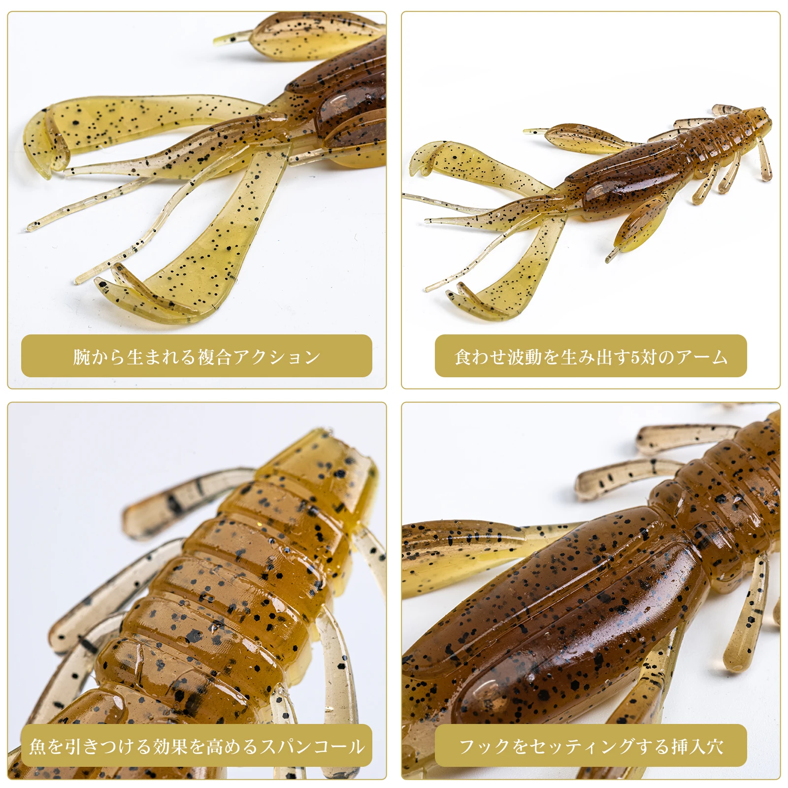 Goture-Señuelos de Pesca de 10 piezas, cebos blandos de 10cm y 10,5g, para camarones, Wobblers - imagen 5