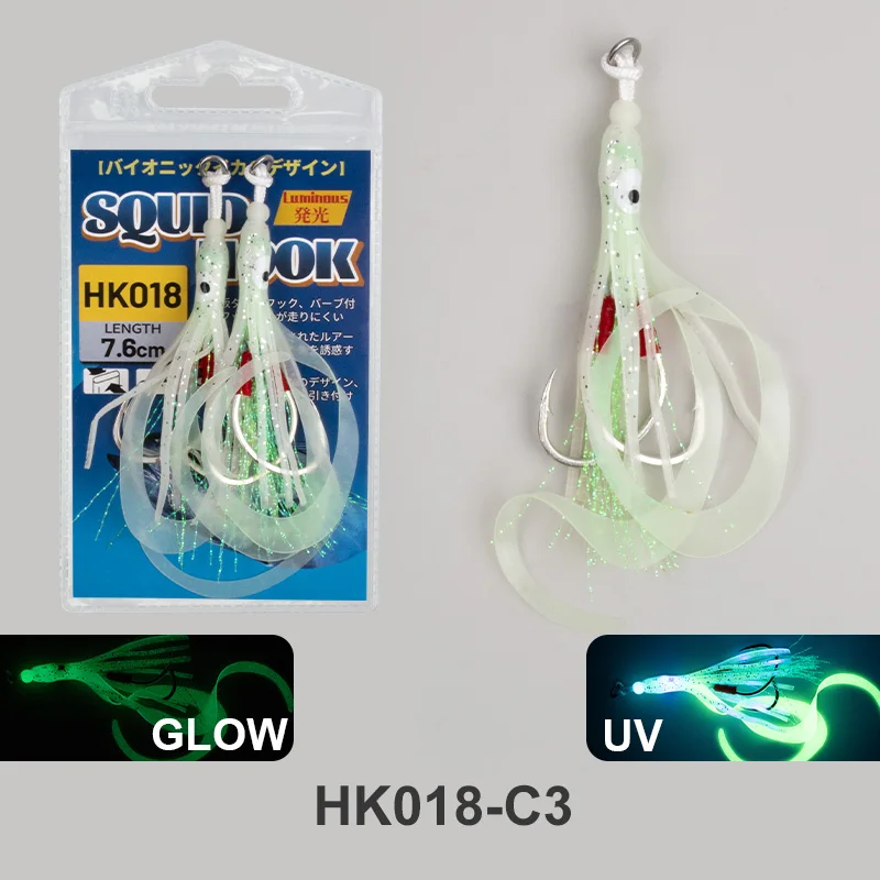 HK018-2PCS-C3