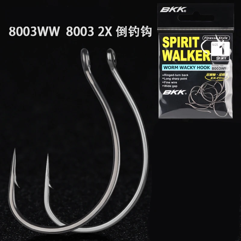 BKK 8003 SPIRIT WALKER gusano anzuelo loco 9 Uds acero alto en carbono Hamecon Texan púas manivela anzuelos de pesca para lubina cebo blando