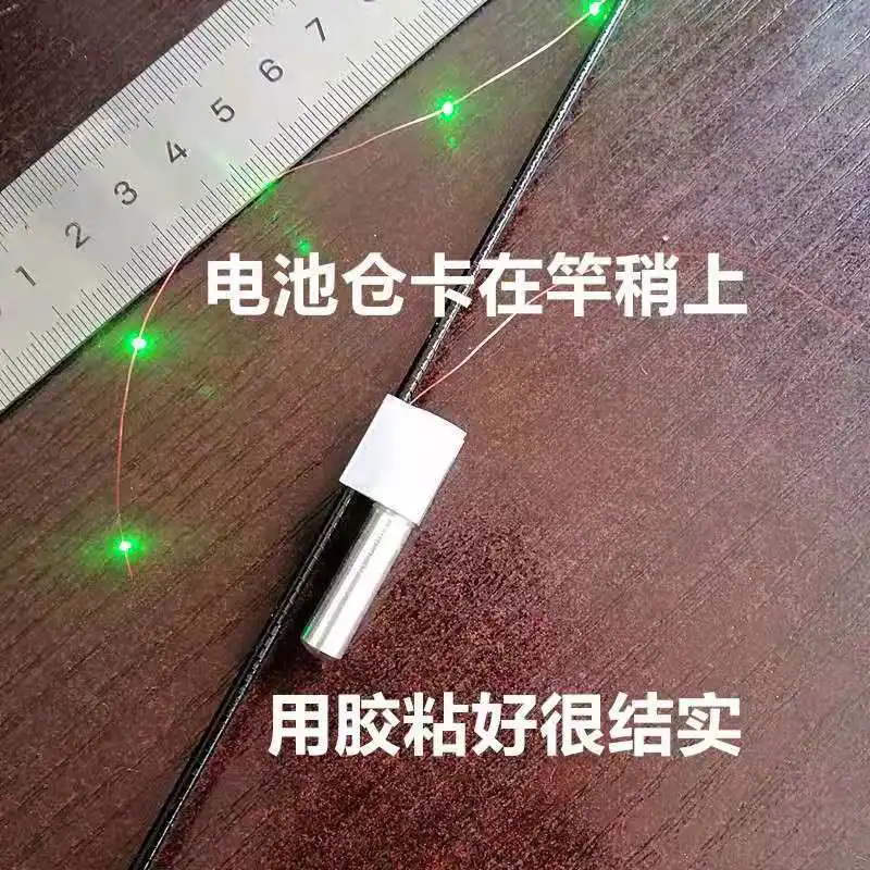 Conjunto de luz LED RA017 1 juego con o sin batería CR425 para punta de caña de pescar de 55 cm - imagen 2