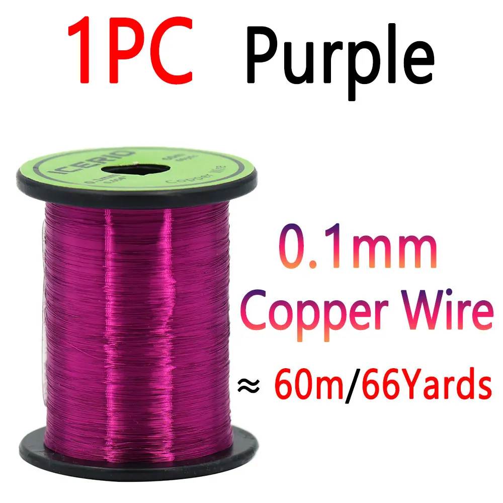 1PC Purple