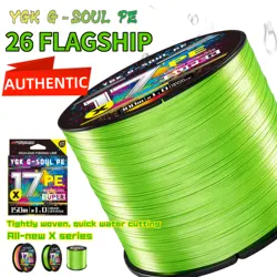 Trenzado PE YGK X-BRAID X17 – 17 hebras multicolor para mar