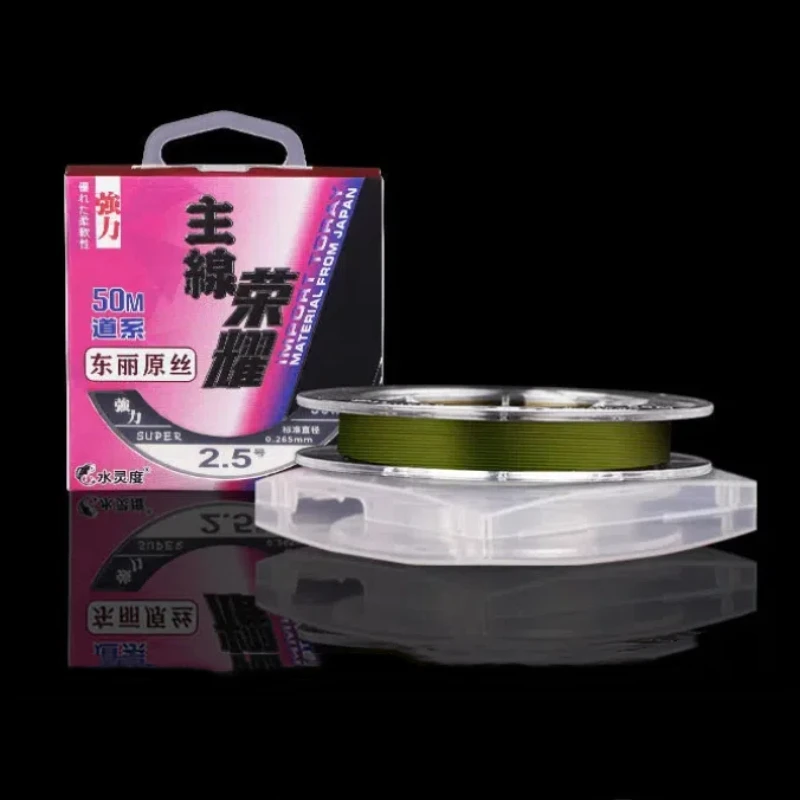 Línea de pesca de nailon especial, señuelo de pesca profesional, cable Original genuino, Tippet, fuerte fuerza de tracción, 50m - imagen 5