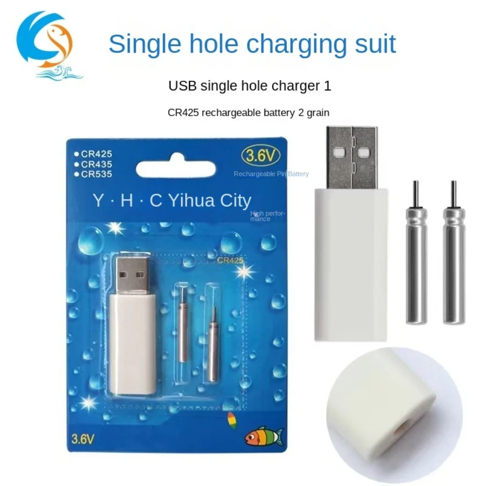 Accesorios de pesca nocturna, cargador USB, boya eléctrica de 1/2 agujeros, aparejos, flotador de pesca, batería luminosa Bobber CR425 CR322 - imagen 4