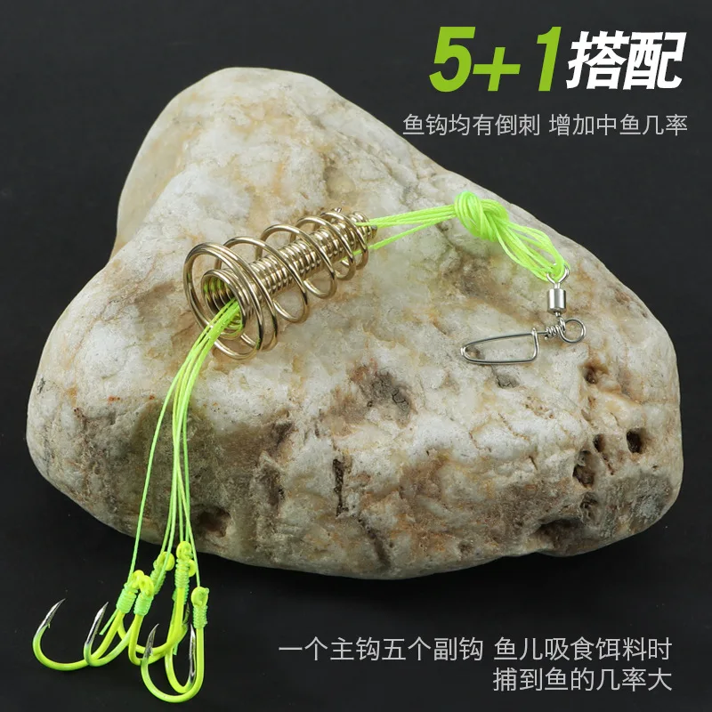 Juego de anzuelos de pesca explosivos con resorte, jaula de cebo con resorte giratorio de alta velocidad, acero al carbono, Universal para todos los pescadores, 4 Uds. - imagen 4