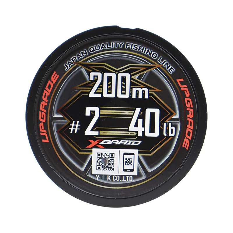 Línea de pesca YGKV8 Sub-pe, Original de Japón, g-soul X-BraidX8, 150m, 200m de alto, Sedal suave - imagen 5