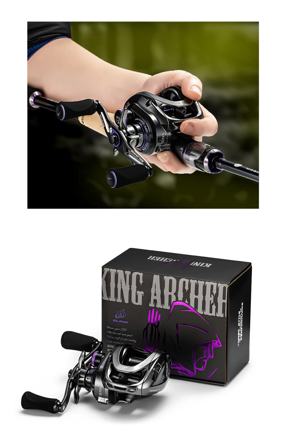 Experimente la mejor actuación de pesca con King Arcure 6