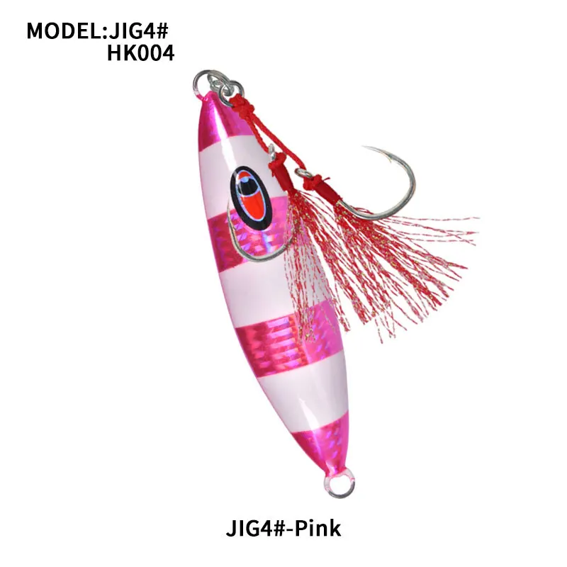 JIG4H-Pink